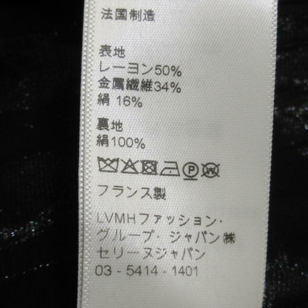 celine(セリーヌ)のCELINE(セリーヌ) ロングスカート サイズ36 S レディース - 2J369851O シルバー プリーツ/エディ期/裏地シルク100％/ レーヨン、金属繊維 レディースのスカート(ロングスカート)の商品写真