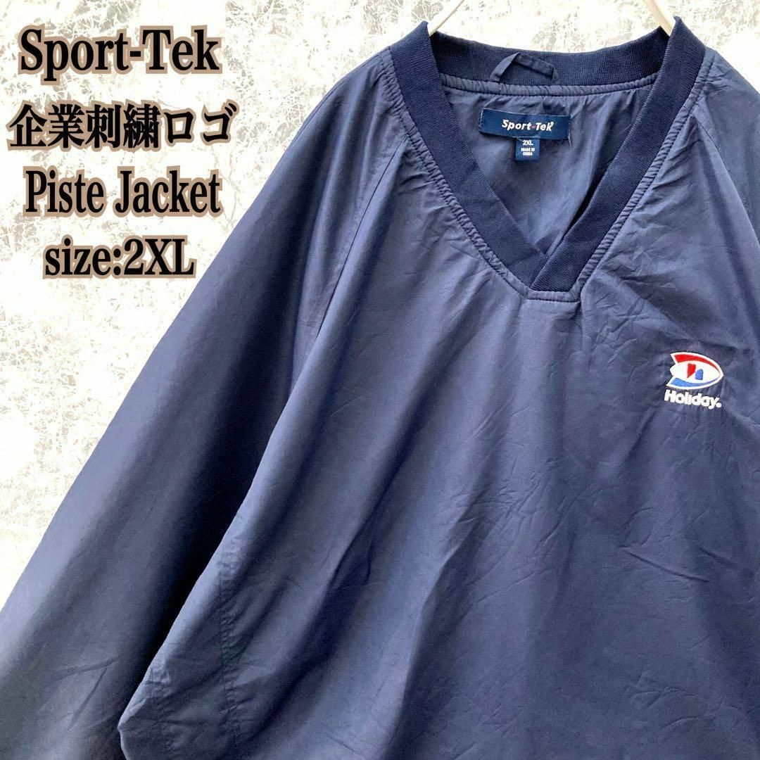 IS56 アメリカ古着スポーツテック企業刺繍コラボVネックピスタジャケット2XL メンズのジャケット/アウター(ナイロンジャケット)の商品写真