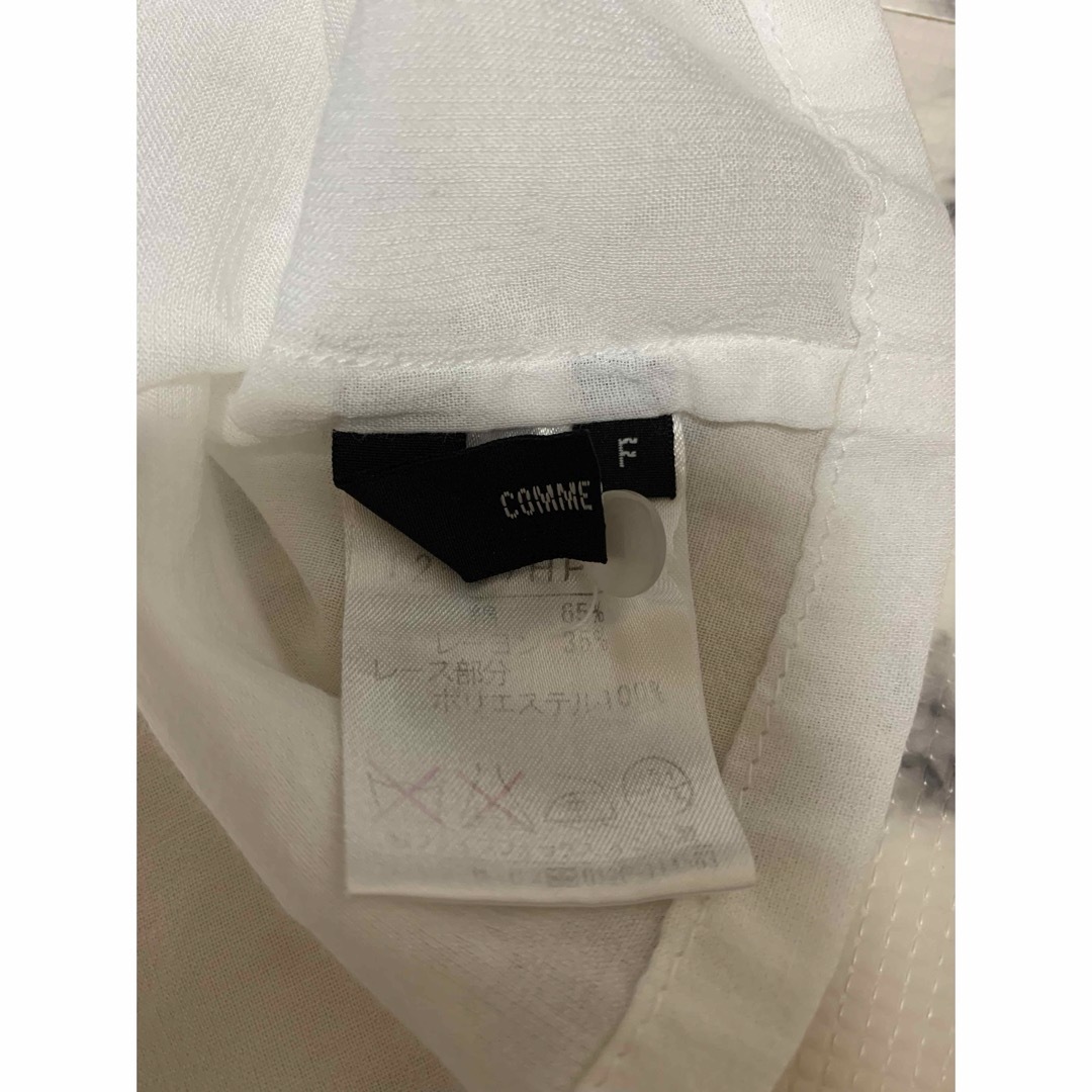 COMME CA ISM(コムサイズム)の【COMME CA ISM】白　トップス　F レディースのトップス(カットソー(半袖/袖なし))の商品写真