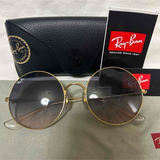 Ray-Ban - Rayban レイバン　ラウンドサングラス