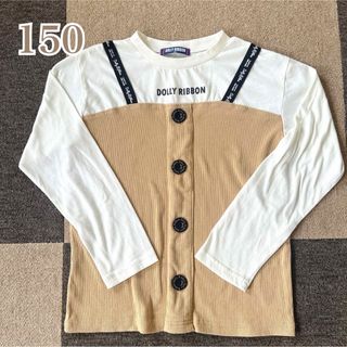 ロンT  Tシャツ　女の子　150 長袖Tシャツ(Tシャツ/カットソー)