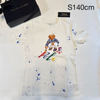 ラルフローレン(Ralph Lauren)のS140cm ベア　ラルフローレン  半袖　ベア　白(Tシャツ/カットソー)