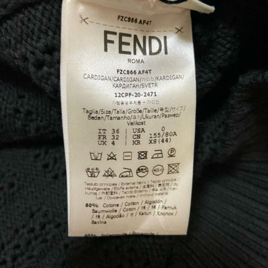 FENDI(フェンディ)のFENDI(フェンディ) カーディガン サイズ36 S レディース - FZC866 AF4T 黒 Vネック レディースのトップス(カーディガン)の商品写真