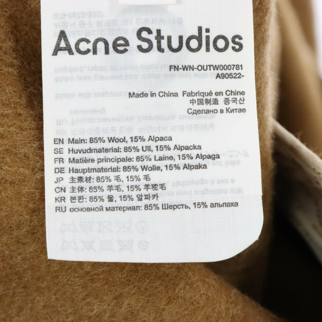 Acne Studios(アクネストゥディオズ)のAcne Studios アクネ ストゥディオズ ウール ダブルブレスト ベルトコート キャメルベージュ FN-WN-OUTW000781 メンズのジャケット/アウター(フライトジャケット)の商品写真