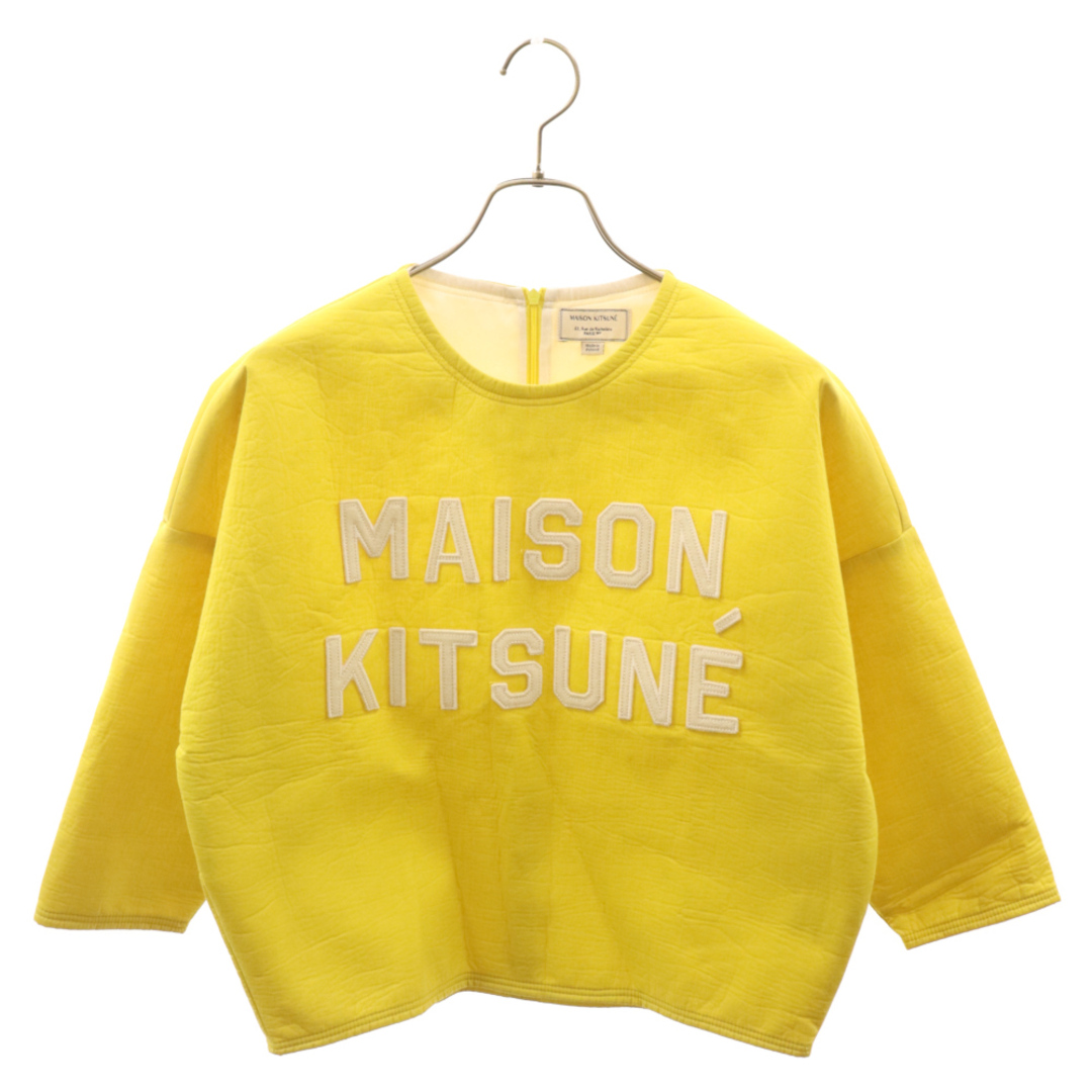 MAISON KITSUNE'(メゾンキツネ)のMAISON KITSUNE メゾンキツネ ワッペンロゴ ショート丈 七分袖Tシャツ イエロー KWM-0409-A メンズのトップス(Tシャツ/カットソー(七分/長袖))の商品写真