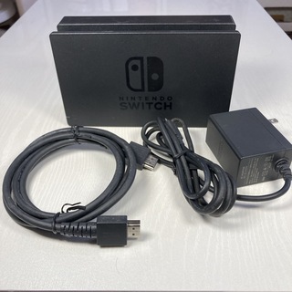 ニンテンドースイッチ(Nintendo Switch)のニンテンドースイッチ用　スイッチドック、ACアダプター、HDMIケーブル　セット(家庭用ゲーム機本体)