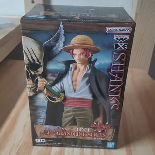 ワンピース(ONE PIECE)のワンピース DXF シャンクス フィギュア(アニメ/ゲーム)