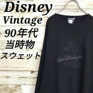 ディズニー(Disney)の【k6416】USA古着90sディズニー当時物旧タグスウェットプルオーバーY2K(スウェット)