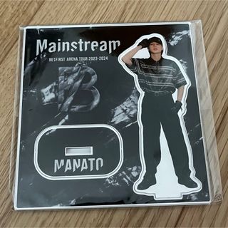 ビーファースト(BE:FIRST)の(新品)Mainstream アクスタ マナト(ミュージシャン)