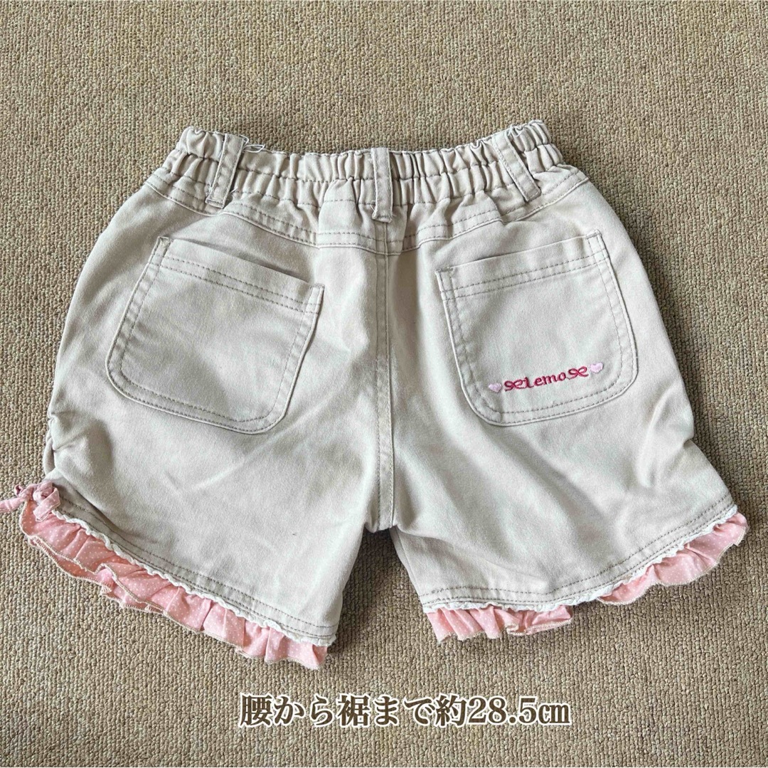 ショートパンツ　短パン　ハーフパンツ　女の子　120 キッズ/ベビー/マタニティのキッズ服女の子用(90cm~)(パンツ/スパッツ)の商品写真