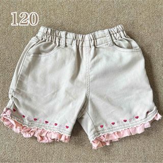 ショートパンツ　短パン　ハーフパンツ　女の子　120