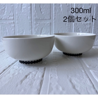 マリメッコ(marimekko)の新品 未使用 マリメッコラシィマット ご飯 ボウル 300ml 2個セット(食器)