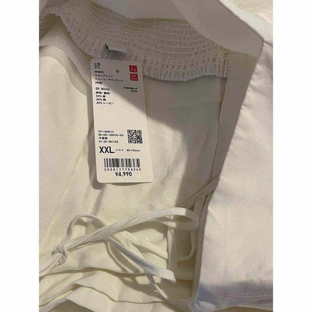 UNIQLO(ユニクロ)の新品 リネンブレンドシャーリングワンピース サマードレス 大きいサイズ 3L 白 レディースのワンピース(ロングワンピース/マキシワンピース)の商品写真