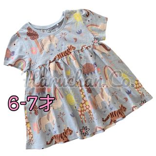 ネクスト(NEXT)の●未使用●6-7才　ブルー　ユニコーン柄　トップス(Tシャツ/カットソー)