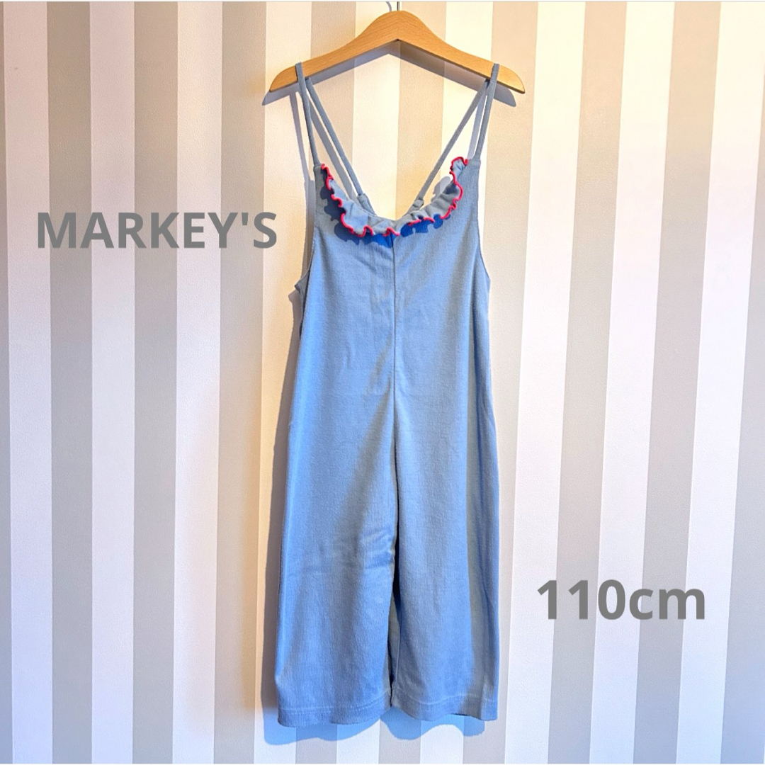 MARKEY'S(マーキーズ)の【MARKEY'S】フリル サロペット 110cm マーキーズ オーバーオール キッズ/ベビー/マタニティのキッズ服女の子用(90cm~)(ワンピース)の商品写真