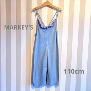 MARKEY'S - 【MARKEY'S】フリル サロペット 110cm マーキーズ オーバーオール