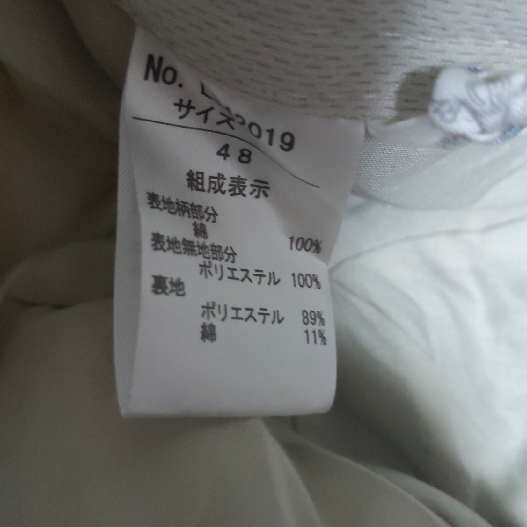 MUJI (無印良品)(ムジルシリョウヒン)の無印良品 半袖Tシャツ  90cm  ソックス 11〜13cm キッズ/ベビー/マタニティのキッズ服女の子用(90cm~)(Tシャツ/カットソー)の商品写真