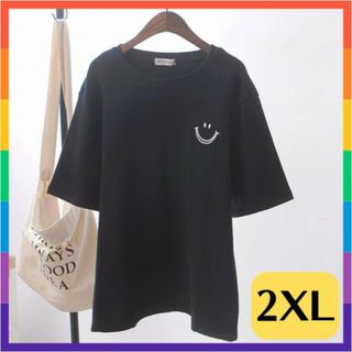 スマイル ワンポイント Tシャツ ゆったり 大きめ オーバーサイズ 黒 2XL