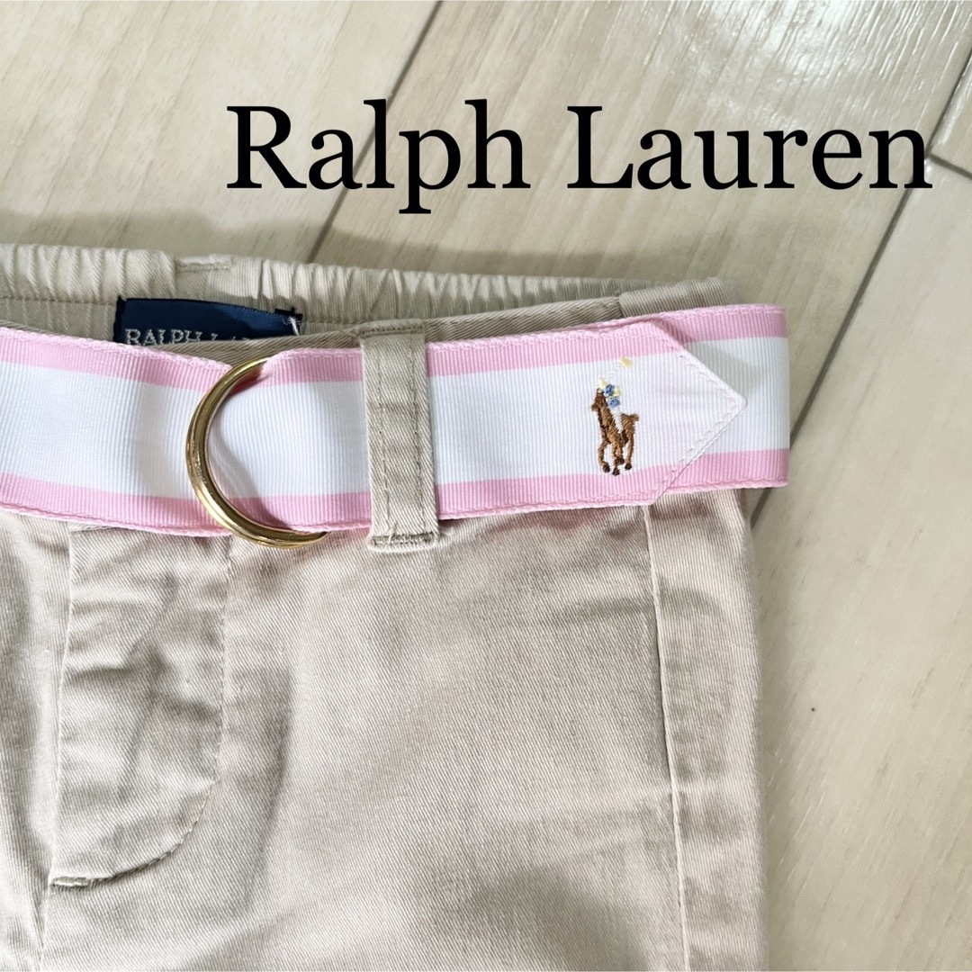 Ralph Lauren(ラルフローレン)の【ラルフローレン ベルト付きチノバン】 キッズ/ベビー/マタニティのベビー服(~85cm)(パンツ)の商品写真