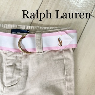 Ralph Lauren - 【ラルフローレン ベルト付きチノバン】