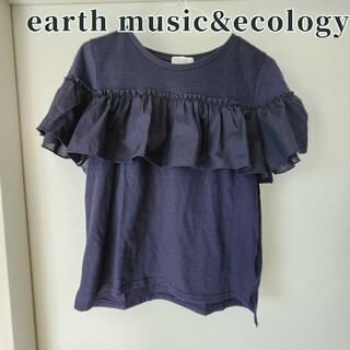 アースミュージックアンドエコロジー(earth music & ecology)のearth music&ecology アース ミュージック＆エコロジー(Tシャツ(半袖/袖なし))