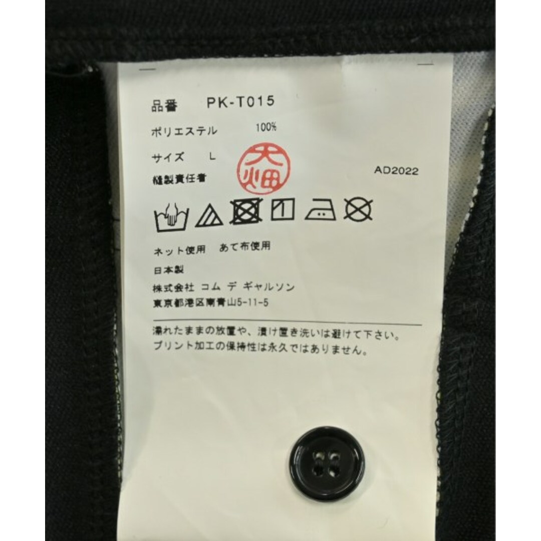 COMME des GARCONS HOMME PLUS - COMME des GARCONS HOMME PLUS COMME des GARCONS HOMME PLUS - COMME des GARCONS HOMME PLUS