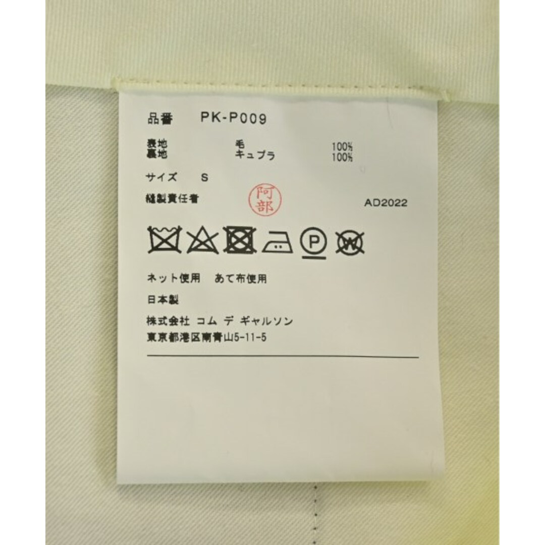 COMME des GARCONS HOMME PLUS(コムデギャルソンオムプリュス)のCOMME des GARCONS HOMME PLUS パンツ（その他） S 【古着】【中古】 メンズのパンツ(その他)の商品写真