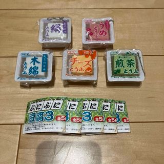 ぷにぷに豆腐3(その他)