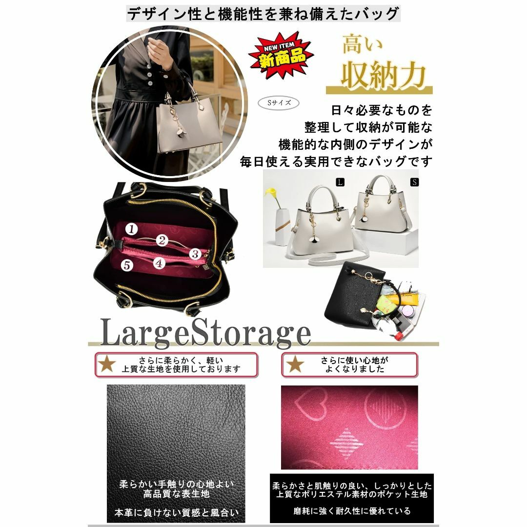 【色: オフホワイト(小)】[GOOD-T] カバン レディース ショルダーバッ レディースのバッグ(その他)の商品写真