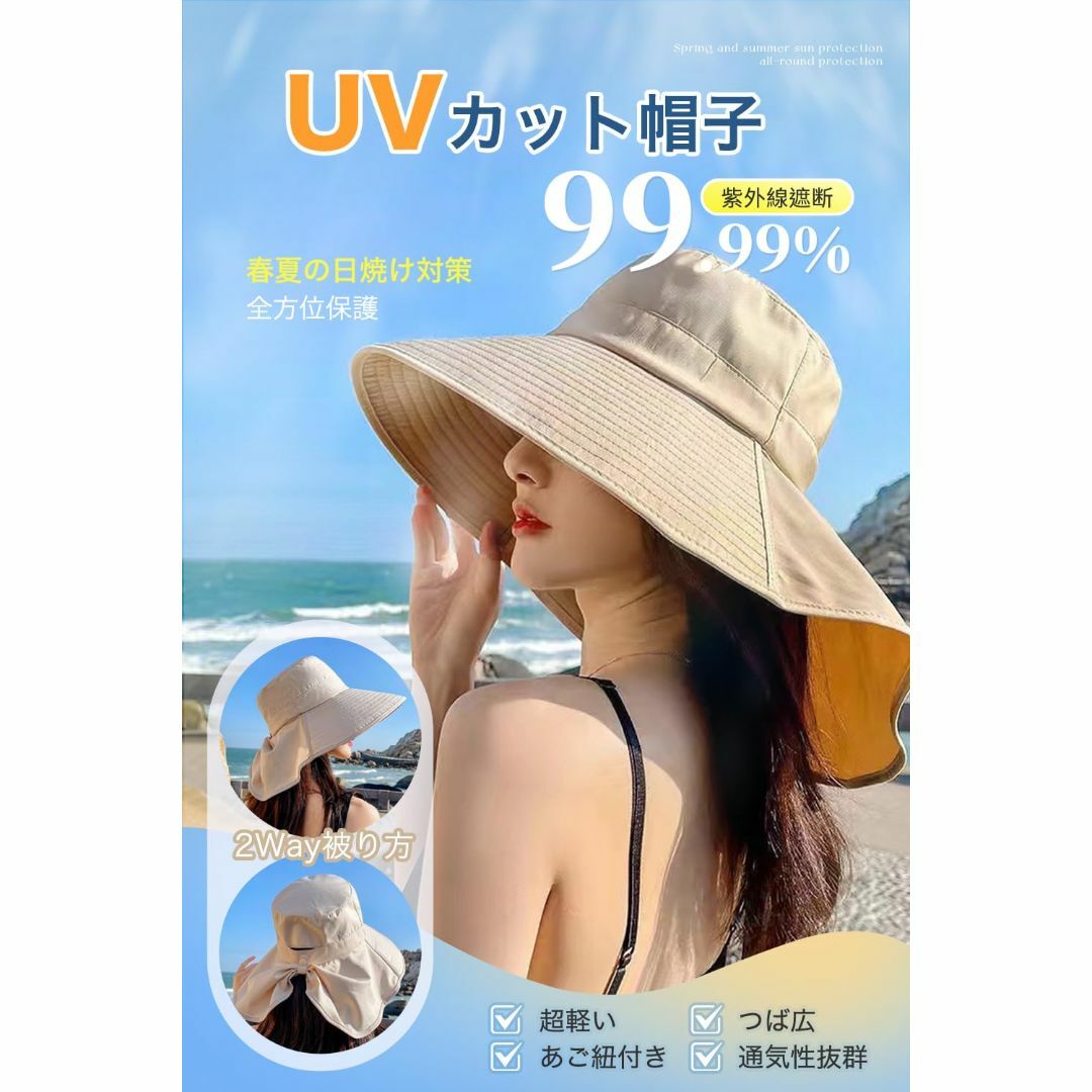 【色: 1#グレー】[ARSZHORSVS] 帽子 レディース uvカット 日焼 レディースのファッション小物(その他)の商品写真