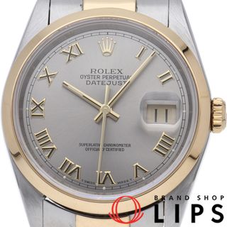 ロレックス(ROLEX)のロレックス デイトジャスト メンズ時計 オイスター Datejust Mens 16203(T) K18YG/SS メンズ時計 グレー 仕上げ済 1996年 美品 【中古】(その他)