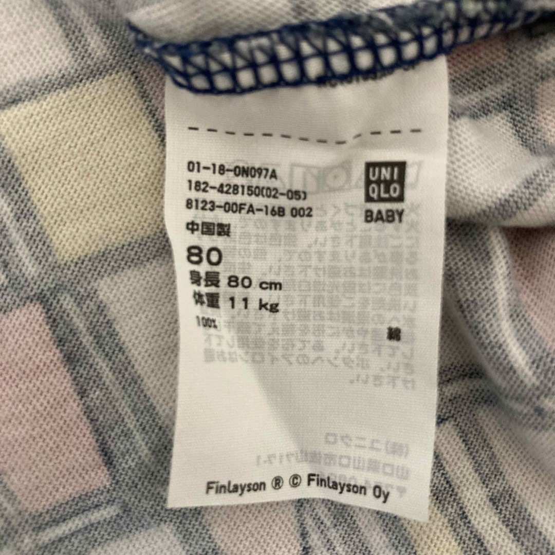 UNIQLO(ユニクロ)のユニクロフィンレイソン&エフオー　ワンピース&長袖Tシャツ　まとめ売り　80cm キッズ/ベビー/マタニティのベビー服(~85cm)(Ｔシャツ)の商品写真