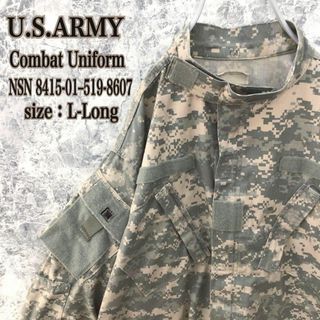 ミリタリー(MILITARY)のS195 US古着米軍U.S.ARMYコンバットユニフォームミリタリージャケット(ミリタリージャケット)