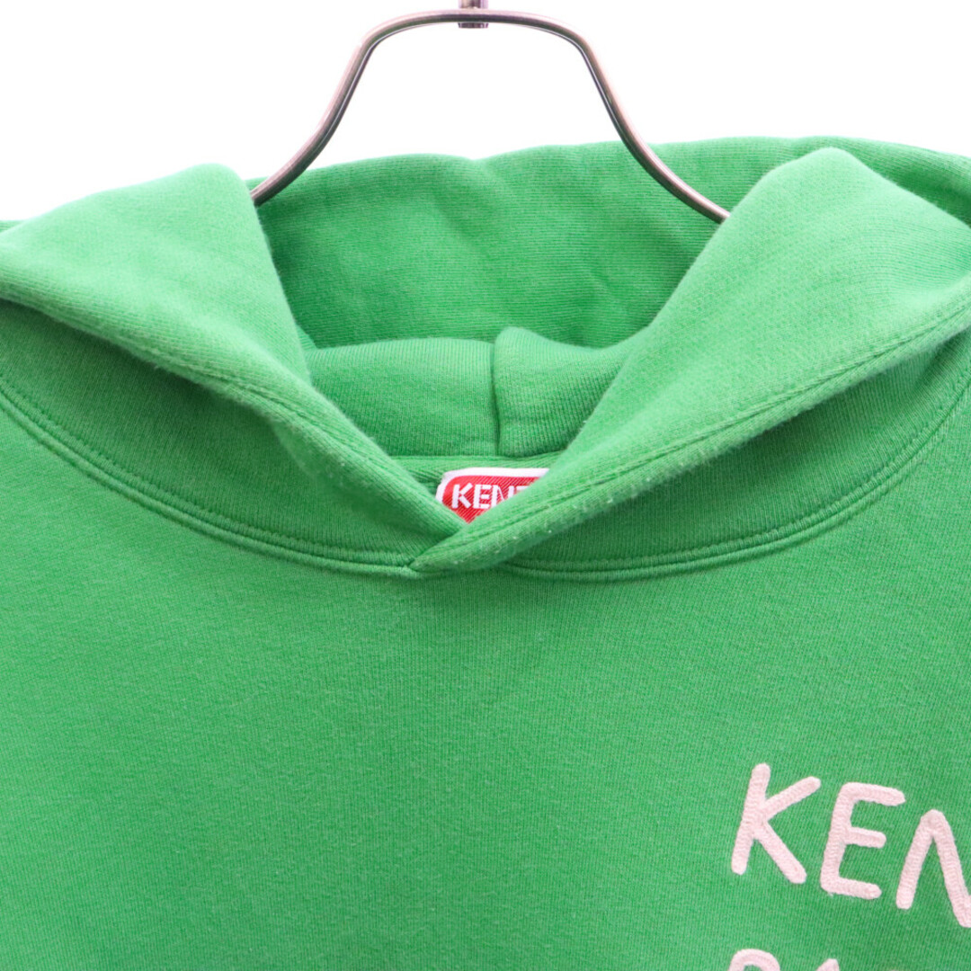 KENZO(ケンゾー)のKENZO ケンゾー 22AW ロゴ刺繍 スウェットプルオーバーパーカー FC65SW5484MB グリーン メンズのトップス(パーカー)の商品写真