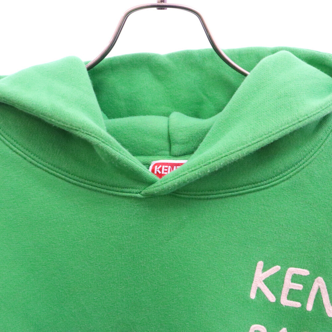KENZO - KENZO ケンゾー 22AW ロゴ刺繍 スウェットプルオーバー KENZO - KENZO ケンゾー 22AW ロゴ刺繍 スウェットプルオーバー
