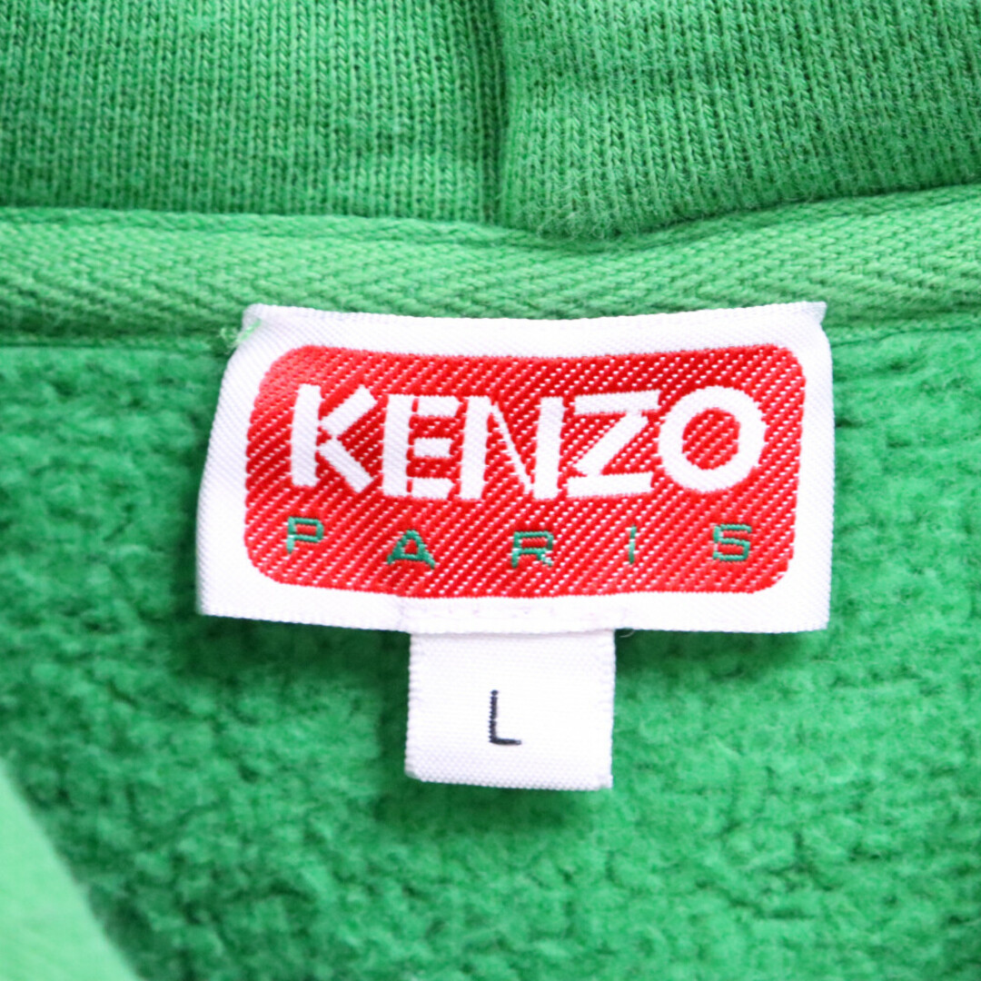 KENZO(ケンゾー)のKENZO ケンゾー 22AW ロゴ刺繍 スウェットプルオーバーパーカー FC65SW5484MB グリーン メンズのトップス(パーカー)の商品写真