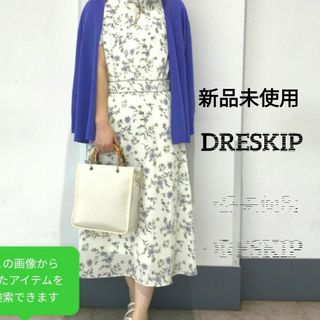 ドレスキップ(DRESKIP)の【新品未使用】DRESKIP♡花柄半袖ワンピース Mサイズ(ロングワンピース/マキシワンピース)