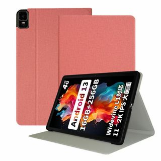 【数量限定】TECLAST T50 用 ケース カバー 保護ケース タブレットケ(タブレット)