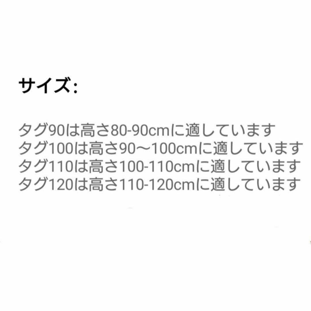 女の子 ワンピース 水着 人魚姫 マーメイド 可愛い キャップ付き 90 キッズ/ベビー/マタニティのキッズ服女の子用(90cm~)(水着)の商品写真