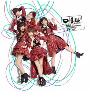 (CD)唇にBe My Baby Type A 初回限定盤／AKB48(ポップス/ロック(邦楽))