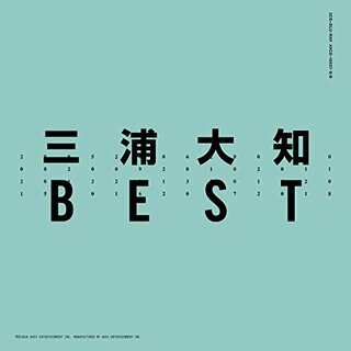 (CD)BEST(AL2枚組+Blu-ray Disc)(スマプラ対応)／三浦大知(ポップス/ロック(邦楽))