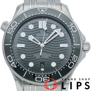 オメガ(OMEGA)のオメガ シーマスター ダイバー 300M コーアクシャル マスター クロノメーター 42mm グリーン Seamaster Diver 300M Co-Axial Master Chronometer 42 210.30.42.20.10.001 箱 保証書 SS メンズ時計 グリーン 美品 【新品】(その他)