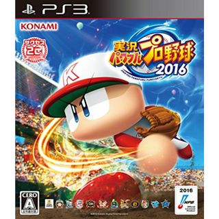 実況パワフルプロ野球2016(特典なし) - PS3(その他)