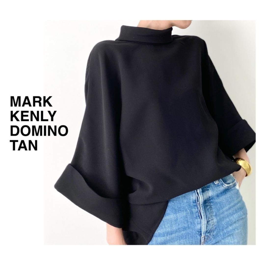 L'Appartement DEUXIEME CLASSE(アパルトモンドゥーズィエムクラス)のMARK KENLY DOMINO TAN　2Way Blouse レディースのトップス(シャツ/ブラウス(長袖/七分))の商品写真