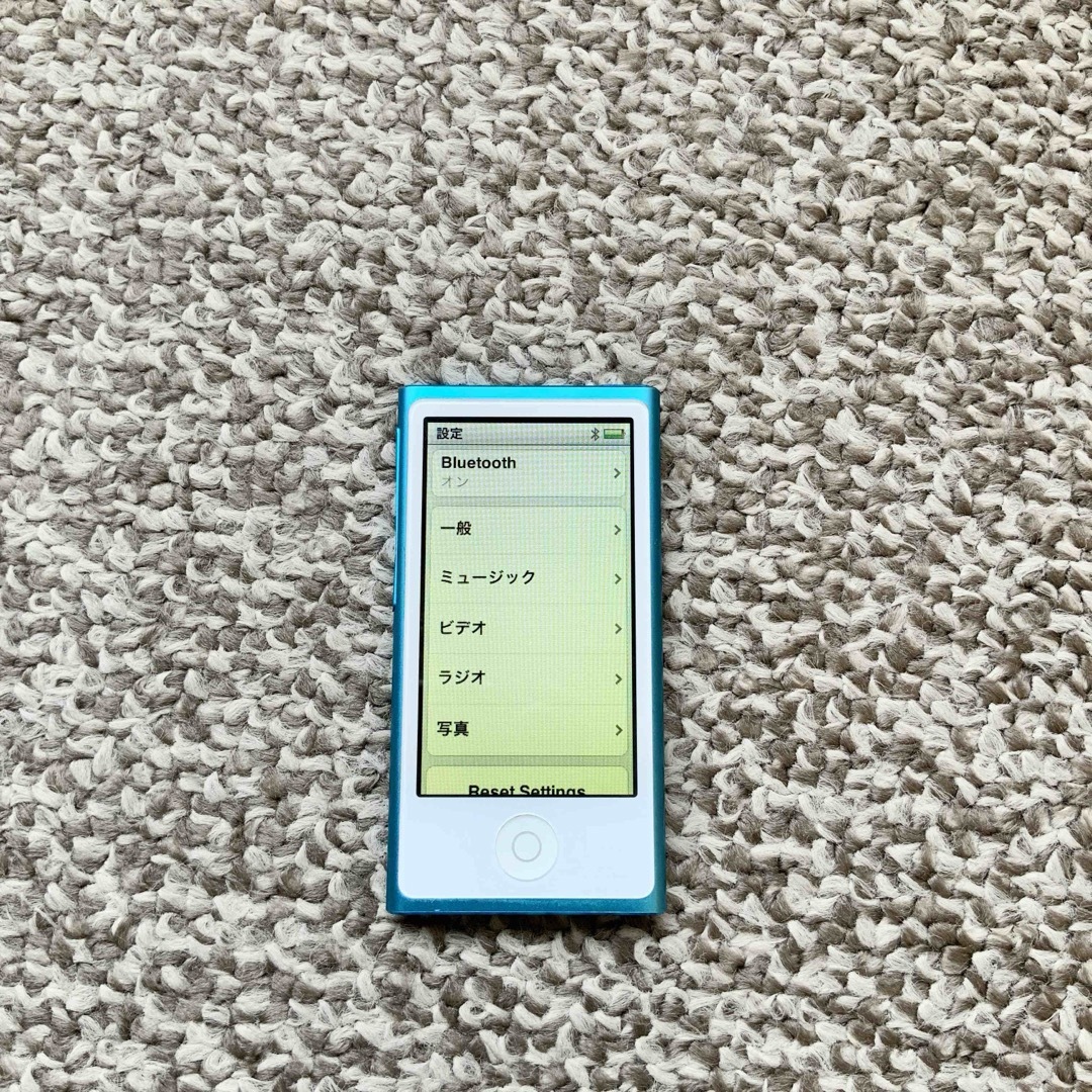 iPod nano(アイポッドナノ)のiPod nano 第7世代 16GB Apple アップル アイポッド 本体b スマホ/家電/カメラのオーディオ機器(ポータブルプレーヤー)の商品写真