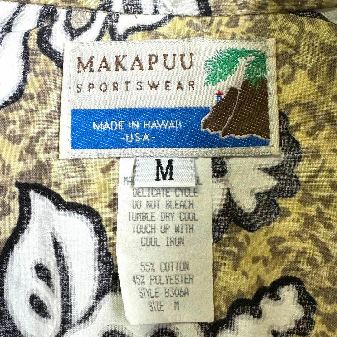 makapu'u(マカブー)の美品 ハワイ製 USA製 MAKAPUU アロハシャツ ボタニカル ベージュ M メンズのトップス(シャツ)の商品写真