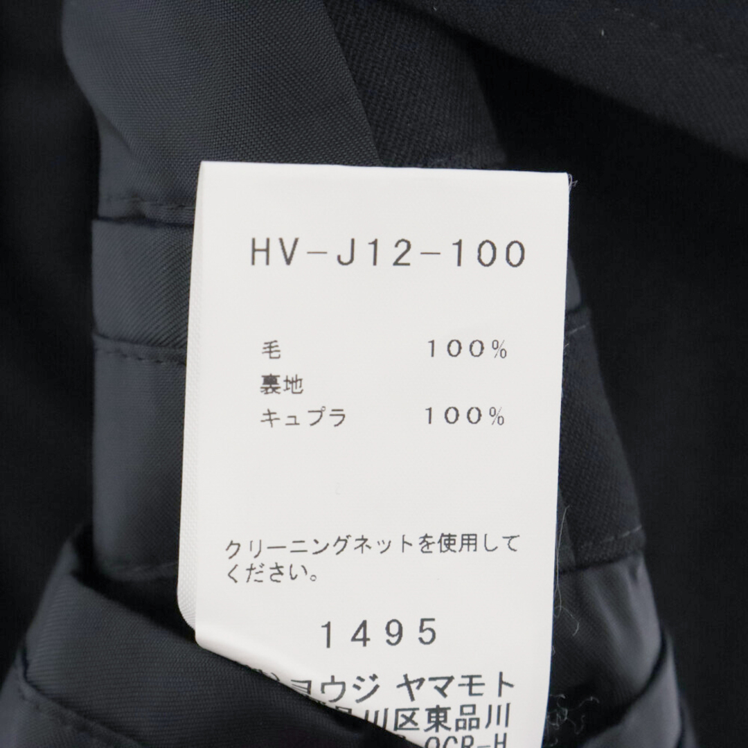 Yohji Yamamoto(ヨウジヤマモト)のYohji Yamamoto POUR HOMME ヨウジヤマモト プールオム 18AW Double Jacket Wrinkled Gabardine ギャバダブルジャケット ブラック HV-J12-100 メンズのジャケット/アウター(テーラードジャケット)の商品写真