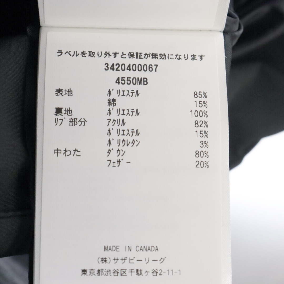 CANADA GOOSE(カナダグース)のCANADA GOOSE カナダグース MAITLAND PARKA メイトランドパーカー ダウンジャケット ブラック 340400067 メンズのジャケット/アウター(ダウンジャケット)の商品写真