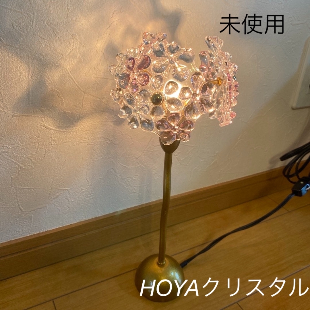 HOYA  クリスタル　ライト インテリア/住まい/日用品のライト/照明/LED(テーブルスタンド)の商品写真