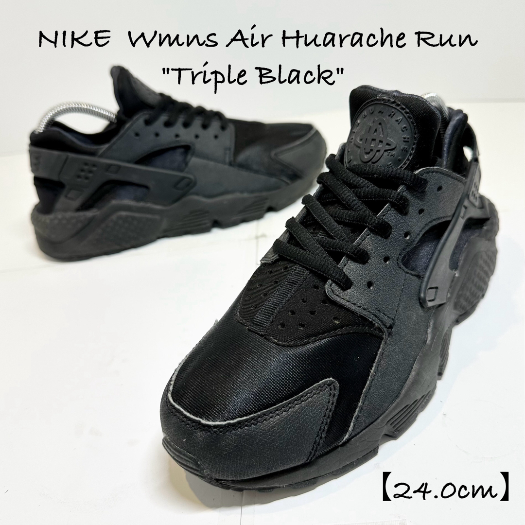 NIKE(ナイキ)の美品★ナイキ★AirHuarache/エアハラチ★634835★ブラック黒★24 レディースの靴/シューズ(スニーカー)の商品写真